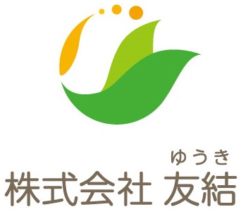 株式会社 友結（ゆうき）ロゴ